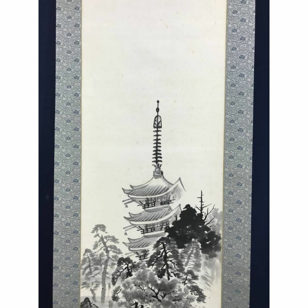 真作/吉岡賢二/五重塔風景図/山水図/掛軸☆宝船☆AD-689の通販 by 掛軸