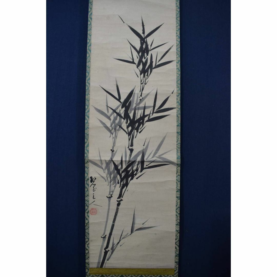 真作】大徳寺/紫野明堂/自画賛/竹画賛/掛軸☆宝船☆Y-953JM