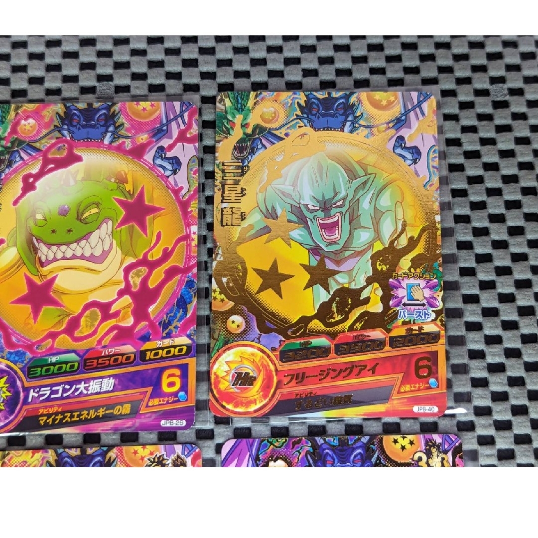 五星龍 JPB-51 アニバーサリーパック 再録 青P 五星龍 JPB-51