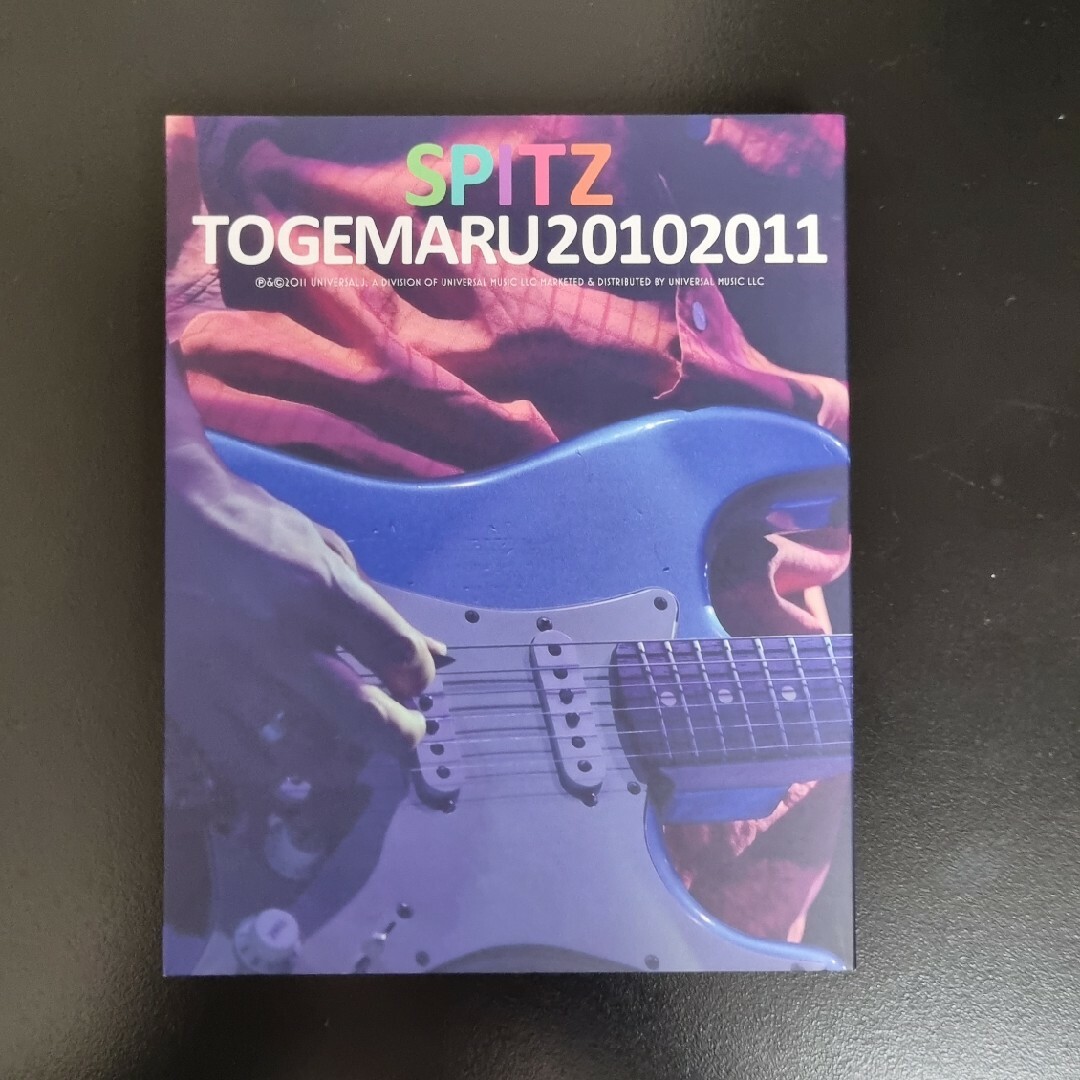 スピッツ DVD とげまる20102011(初回限定版) Amazon.co.jp: とげまる