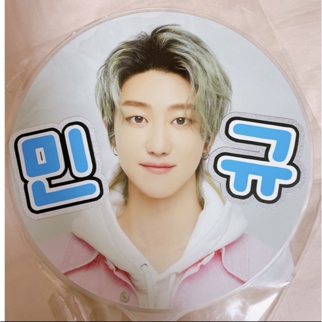 セブチ seventeen ミンギュ うちわ SEVENTEEN - うちわ文字 seventeen