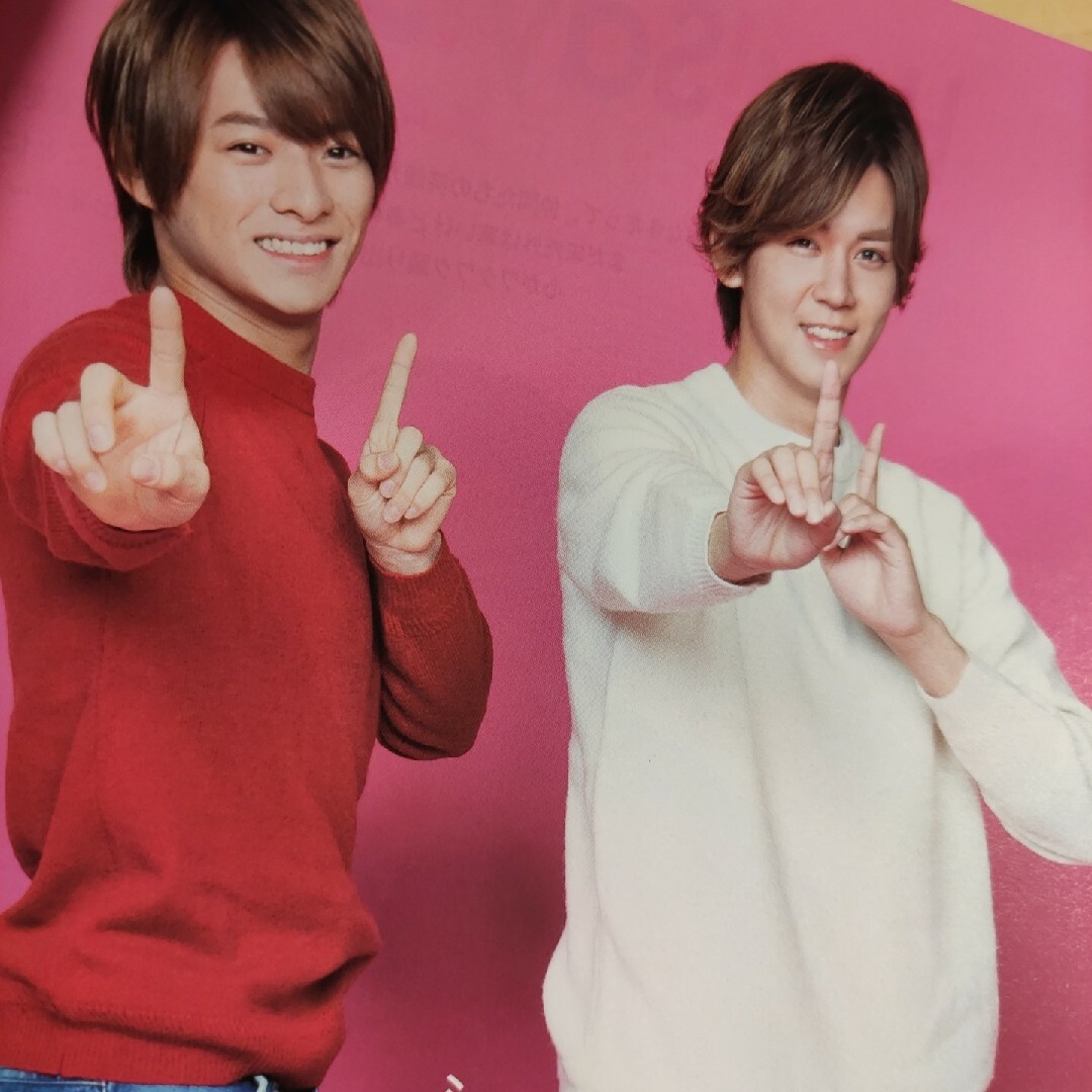 King&prince Number_iまとめ売り 切り抜き千枚超 雑誌超多数