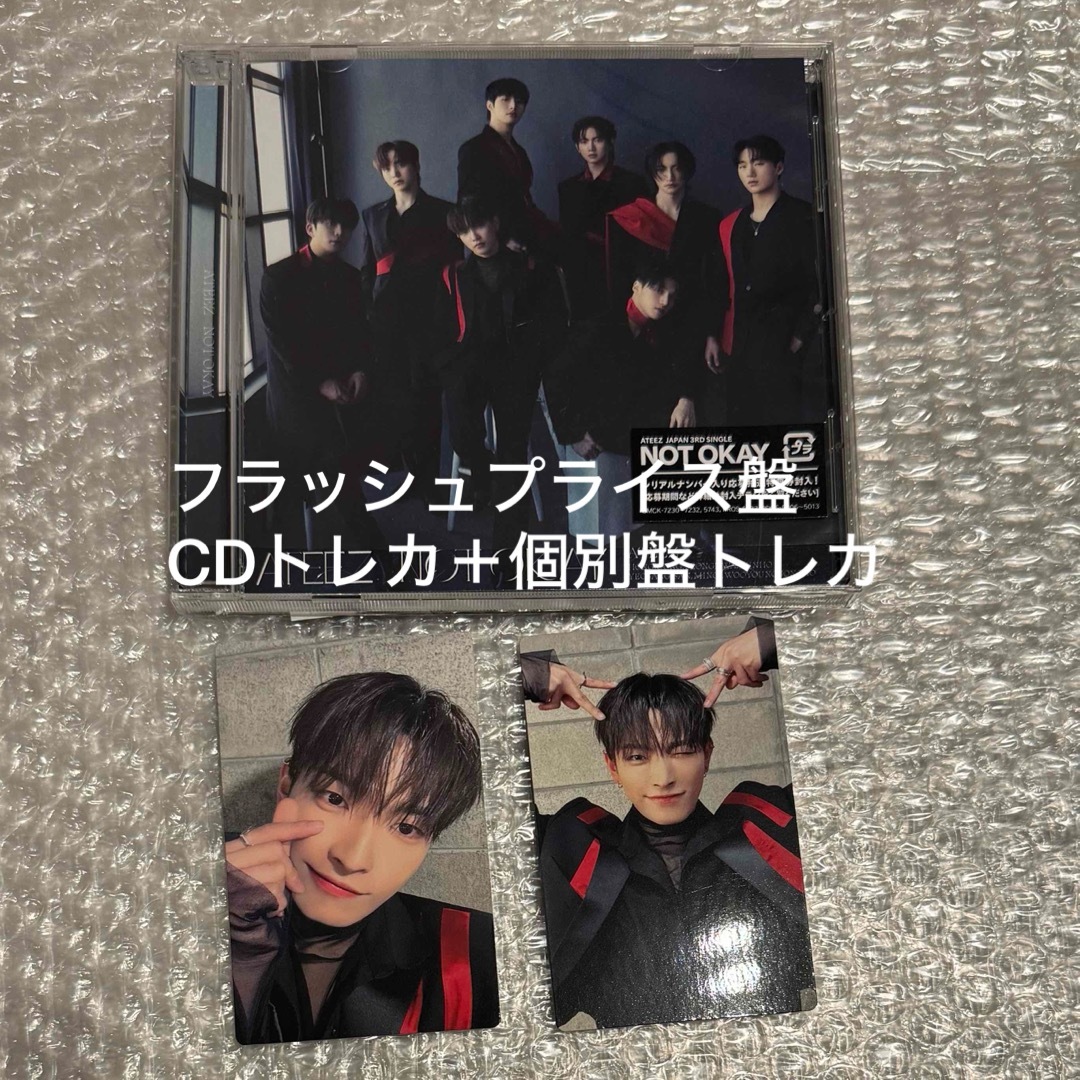 ATEEZ ウヨン サイン入り ポラロイド チェキ ATEEZ ウヨン 直筆サイン