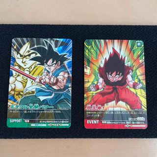 ドラゴンボール - 21ドラゴンボールZ2データカードダス DB-062-Ⅱ DB
