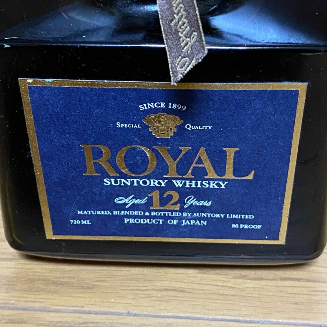 サントリーウイスキー ローヤル プレミアム12年 青ラベル 古酒 未開封