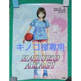 2196827502.jpg?1709625510