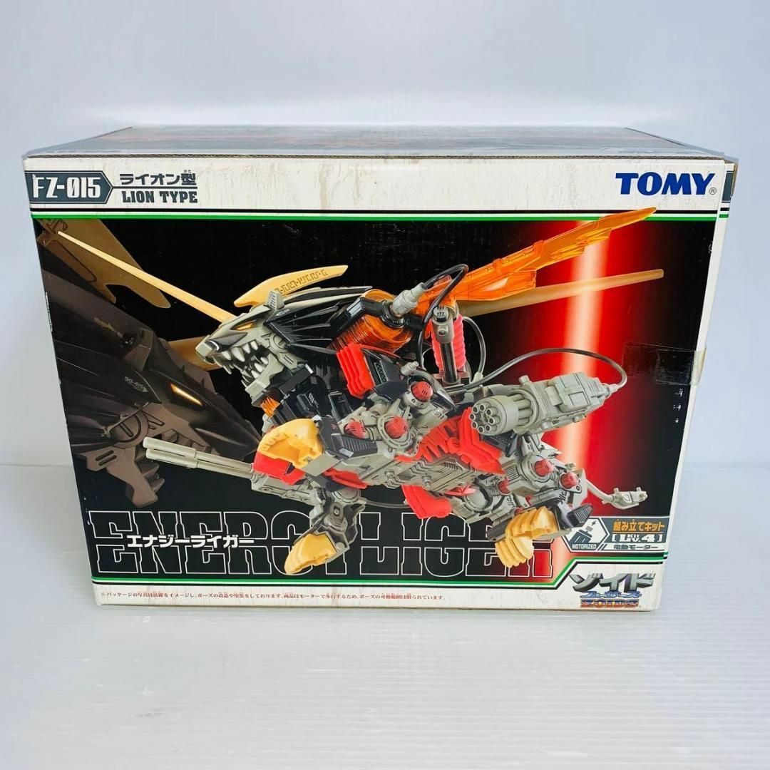 オンライン ショッピング 通販エンタメ/ホビー - ZOIDS ゾイド