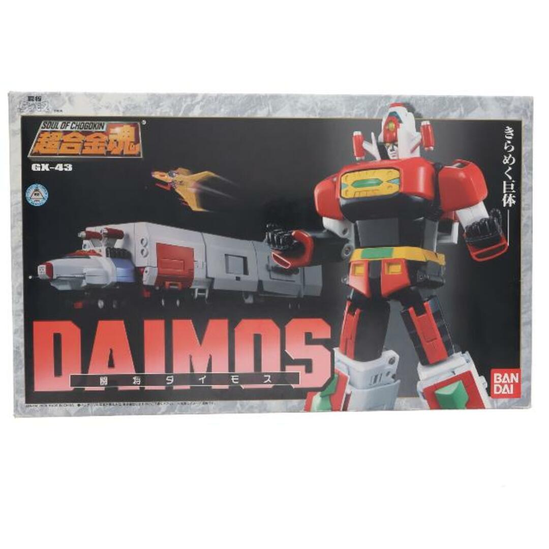 掛軸 馬場汀舟作 小林一茶「 卯の花や」891 掛軸 馬場汀舟作 小林一茶