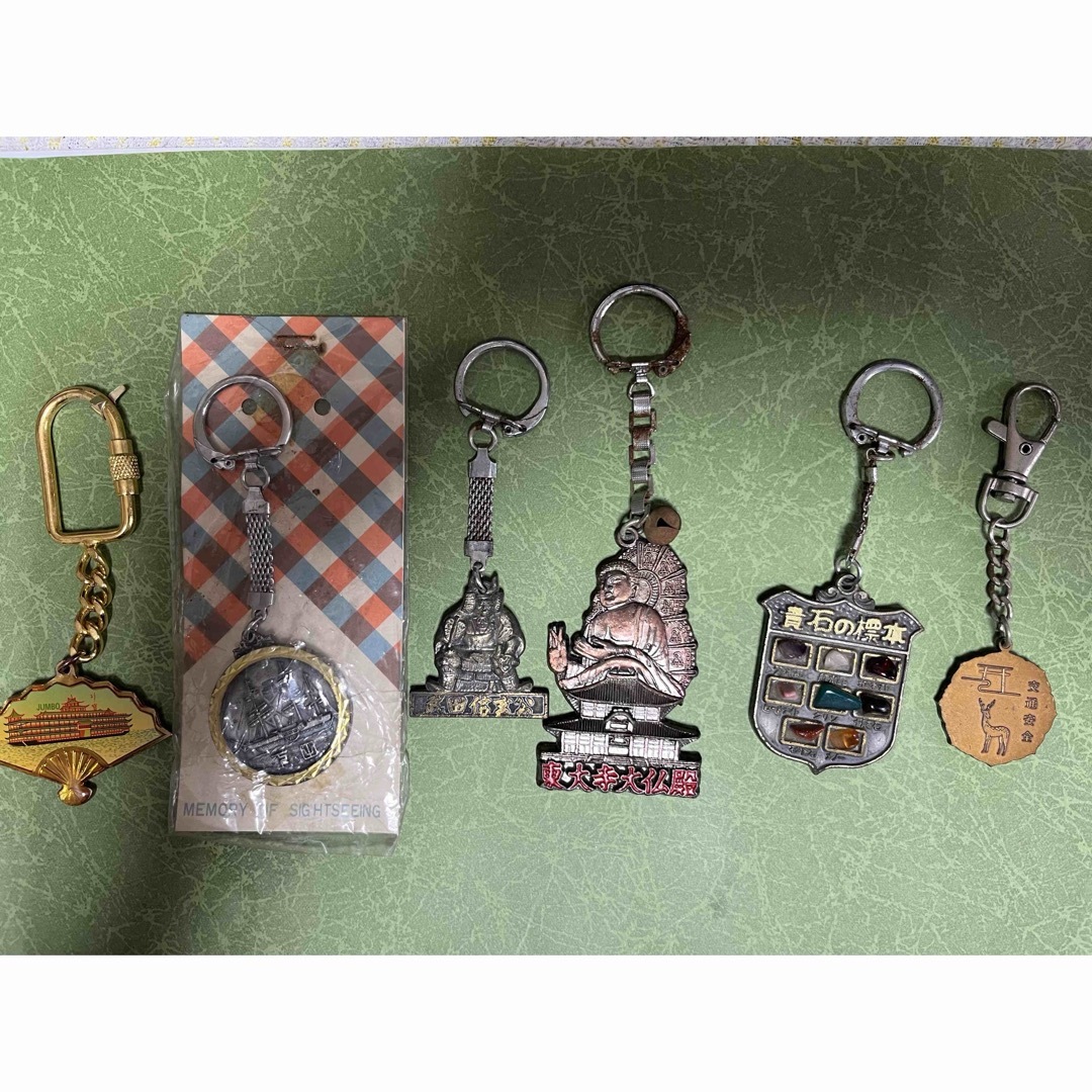 昭和レトロな観光地 お土産 キーホルダー当時物6点セットの通販 by 敬