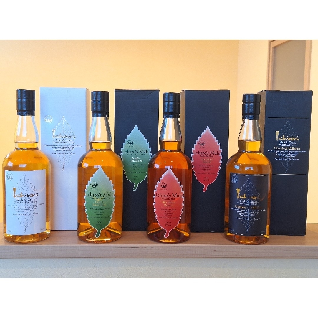 イチローズモルト4本セット