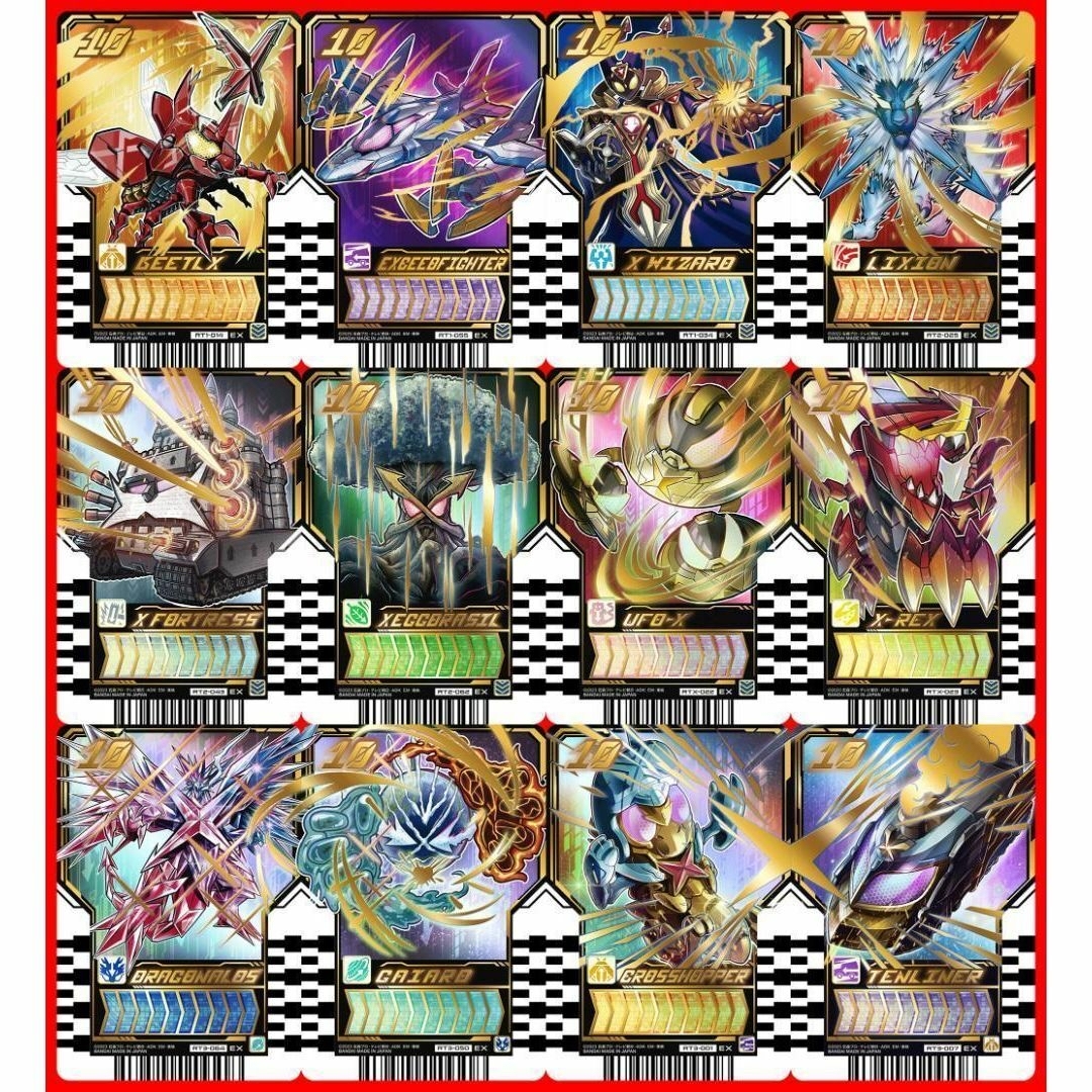 ライドケミートレカphase:01 レジェンド コンプ 全10種