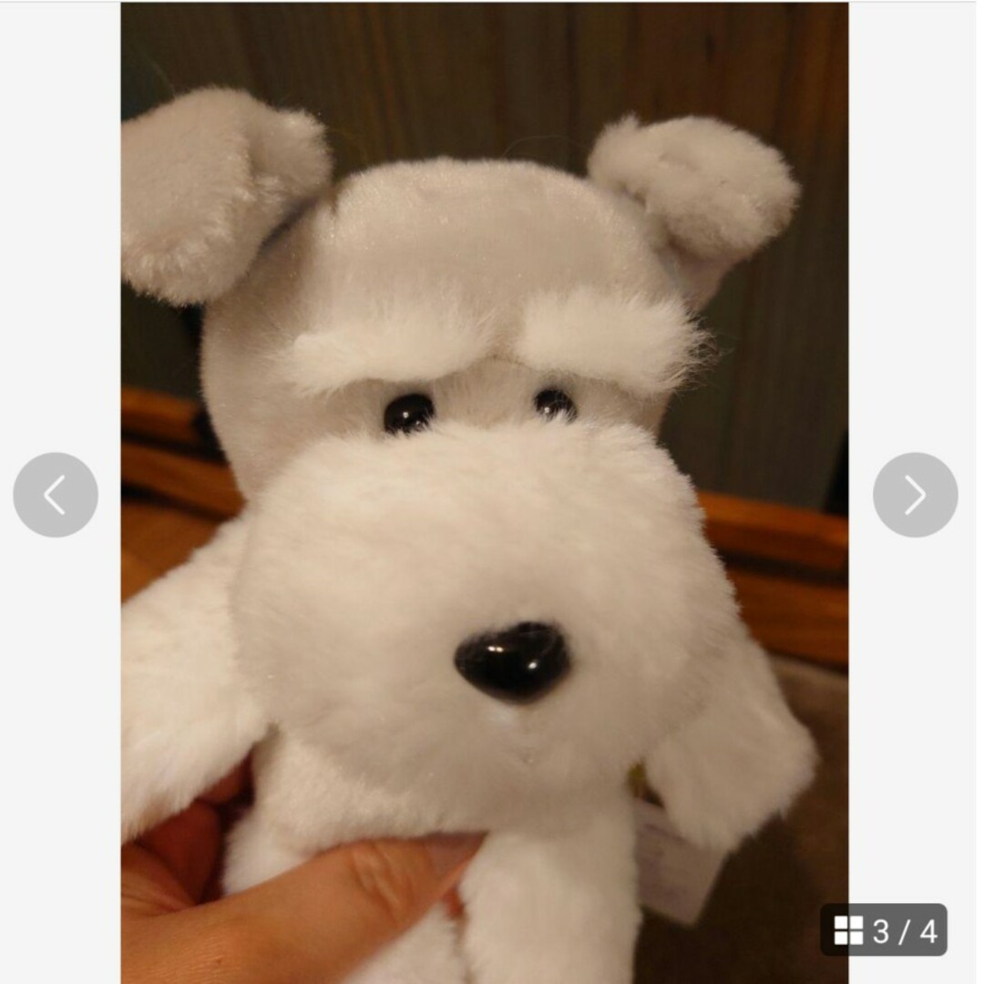 くったりシュナウザー ウエルカム VMC コンプリート ≪7月の新商品