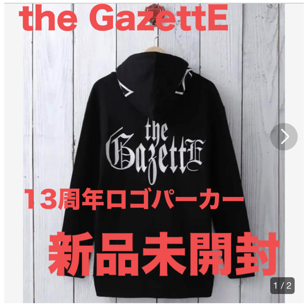 theGazettE 周年 ロゴパーカー Lサイズ ブラック theGazettE 周年 ロゴ
