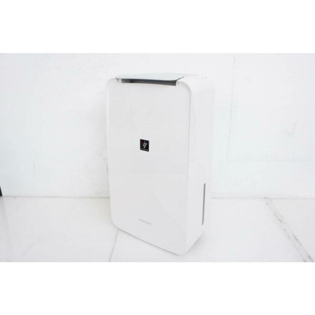 シャープ コンプレッサー方式 衣類乾燥除湿機 （ホワイト） CV-L120-W