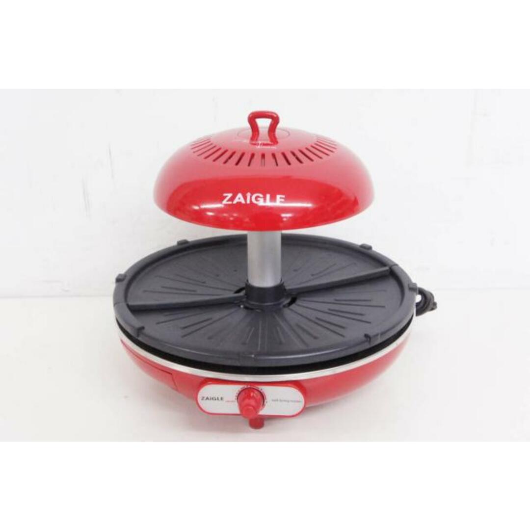 ZAIGLE 購入 ザイグル アイ 赤外線サークルロースター NC-350 無煙