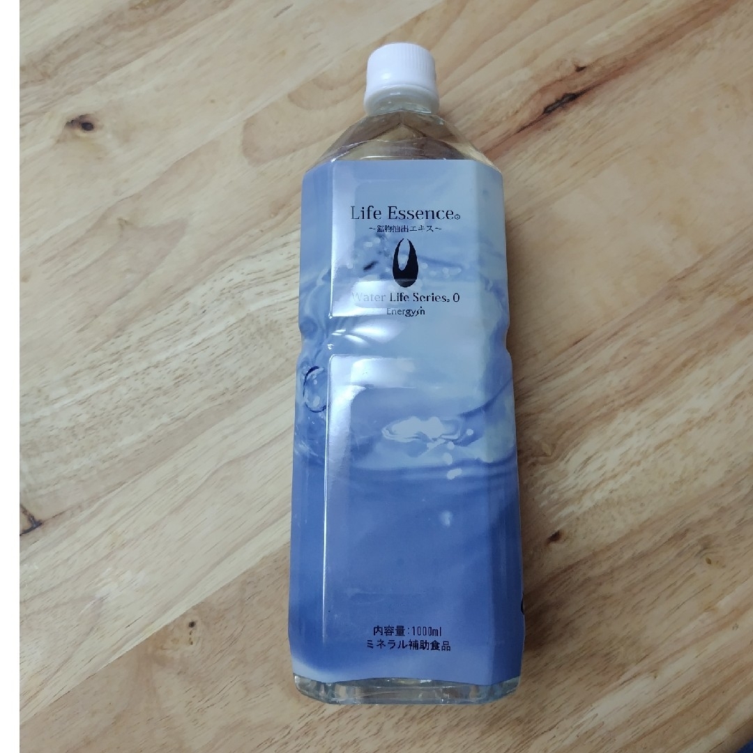 即日配送】ライフエッセンス ミネラル補助食品 1000ml ライフ