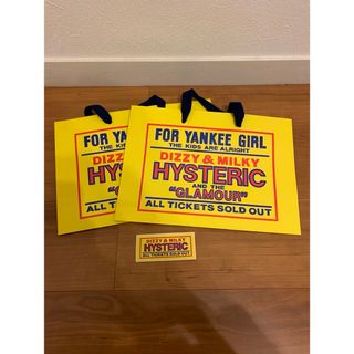 HYSTERIC GLAMOUR - ヒステリックグラマー ショッパー 2個