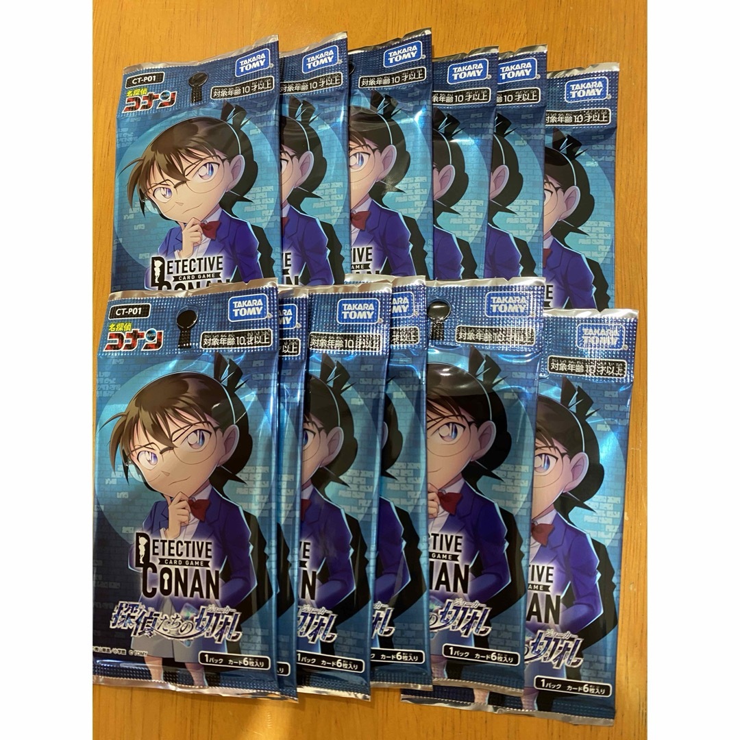 名探偵コナン 探偵たちの切札 10box 10箱 名探偵コナン 探偵たちの切札