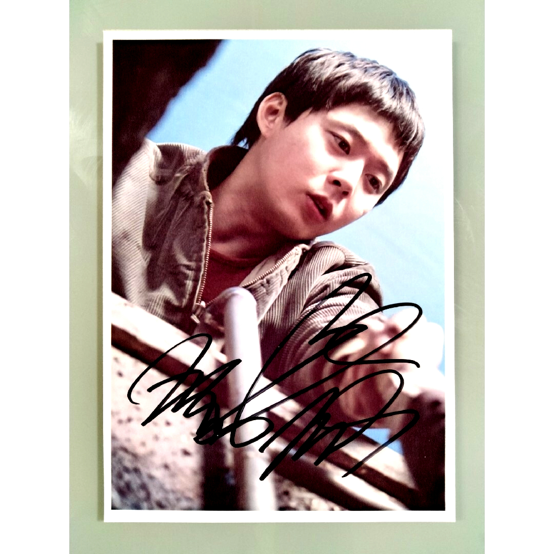 東方神起 (5人時代) ユチョン 直筆イラスト & 直筆サイン入り懸賞