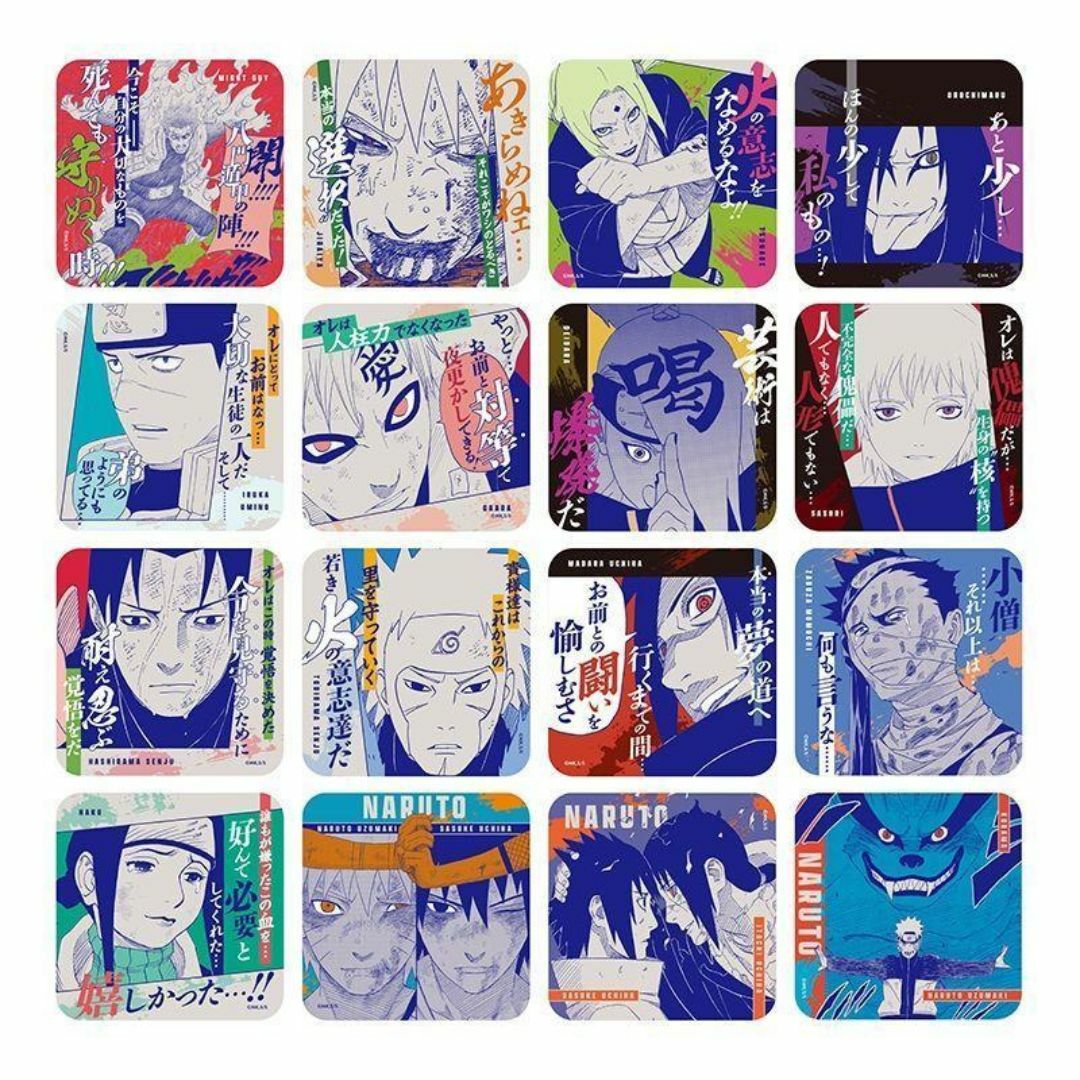 NARUTO展 コースター NARUTO展 コースター コンプリートセット NARUTO