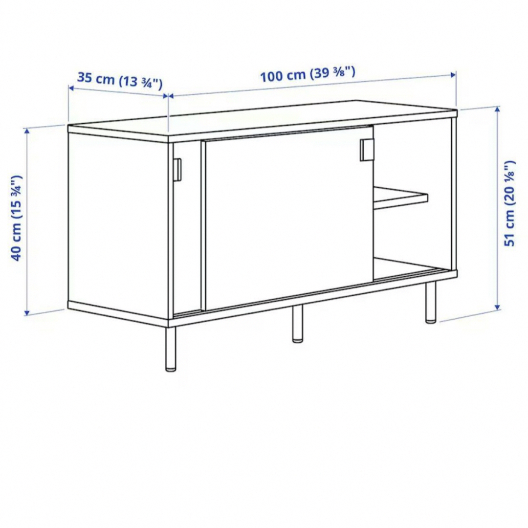 IKEA - IKEA MACKAPÄR マッカペールベンチ収納コンパートメント付き