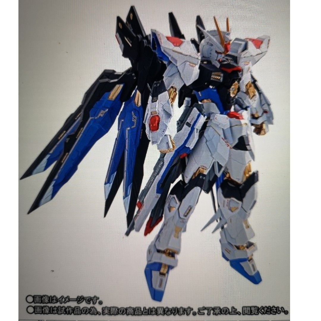 L BUILDストライクフリーダムガンダムSOUL BLUE Ver. 【公式通販】