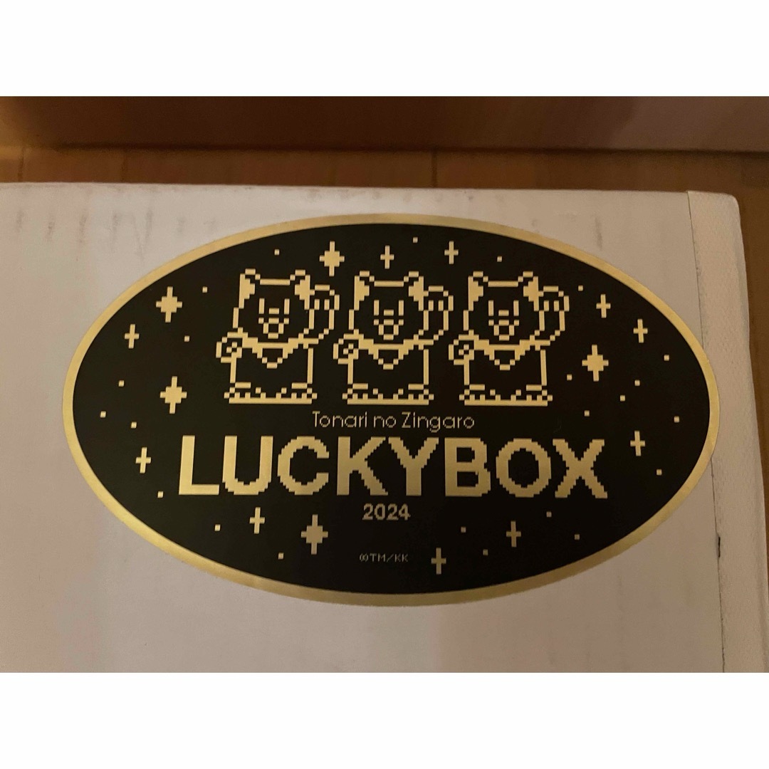村上隆カイカイキキ LUCKY BOX 3万円 OVO POST MALONE 村上隆