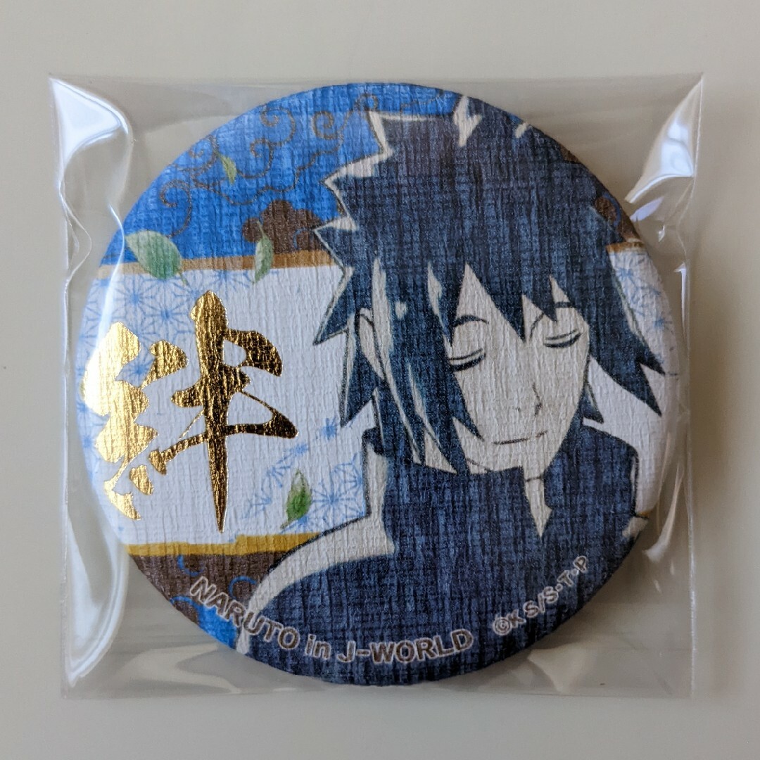 NARUTO j-World 和紙缶バッジ うちはサスケ NARUTO ナルトj-World 絆