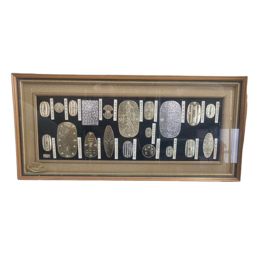 日本製 レプリカ 福小判 大判 壁掛け 美術工芸品 額装コレクション