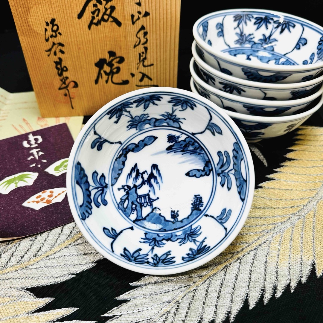 中国陶磁器 明宣徳 緑色と白色のボウル 中国陶磁器 明宣徳 緑色と白色