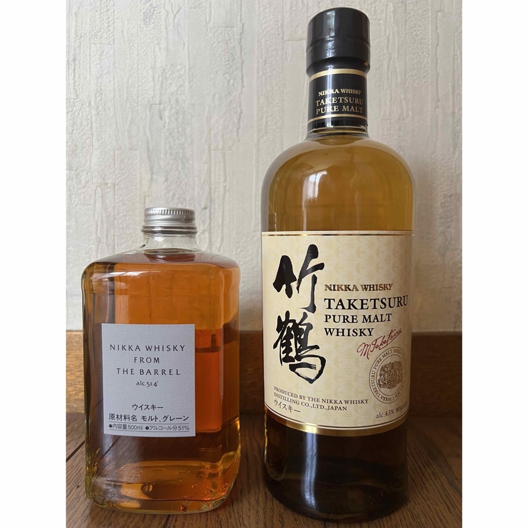 NIKKA WHISKY フロム ザ バレル 2本セット 500ml ニッカ フロム・ザ