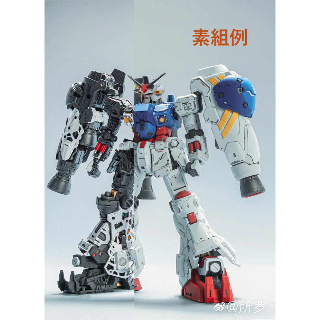 ソロモン 1/100 GP-02A ガンダム試作2号機 サイサリス 新品未開封