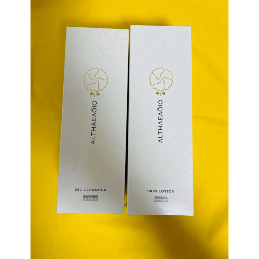 セプテム オイルクレンザー 2本、ミルク1 sptmセプテム エルテオ