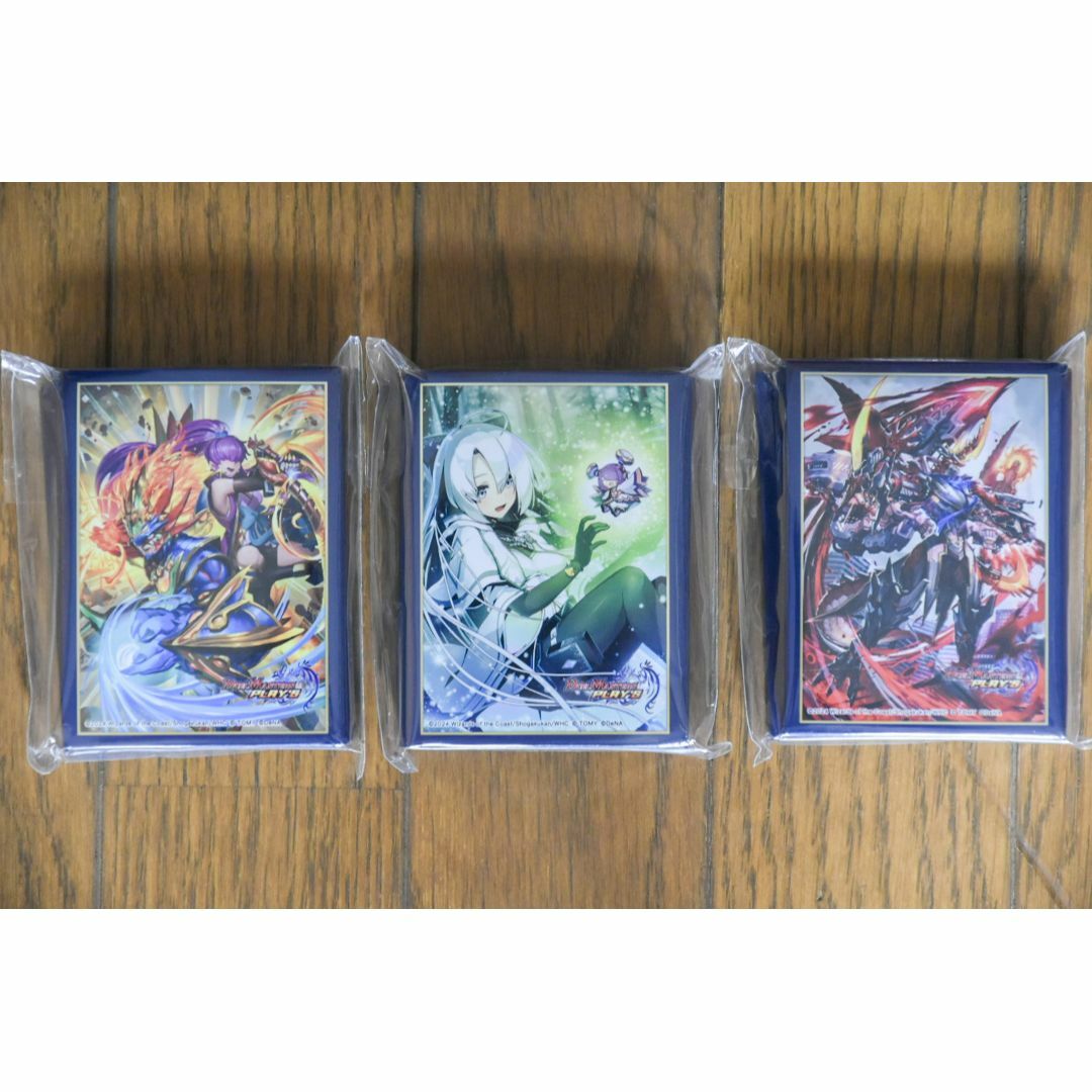 デュエプレGP限定 スリーブ3種セット