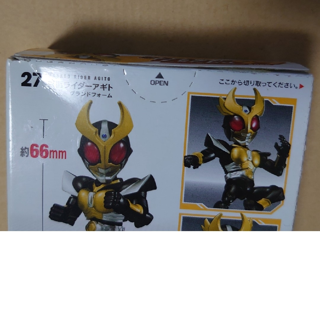BANDAI - 66アクション 仮面ライダーセットの通販 by のび太's shop