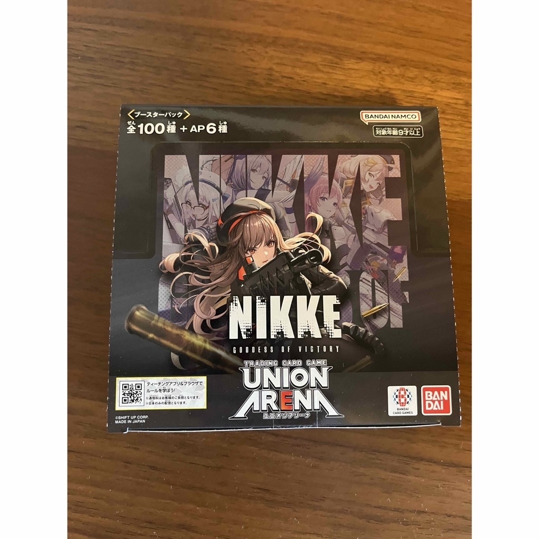 あんスタ カプセル缶バッジ カプ缶 fine 英智 渉 桃李 弓弦 【公式通販】