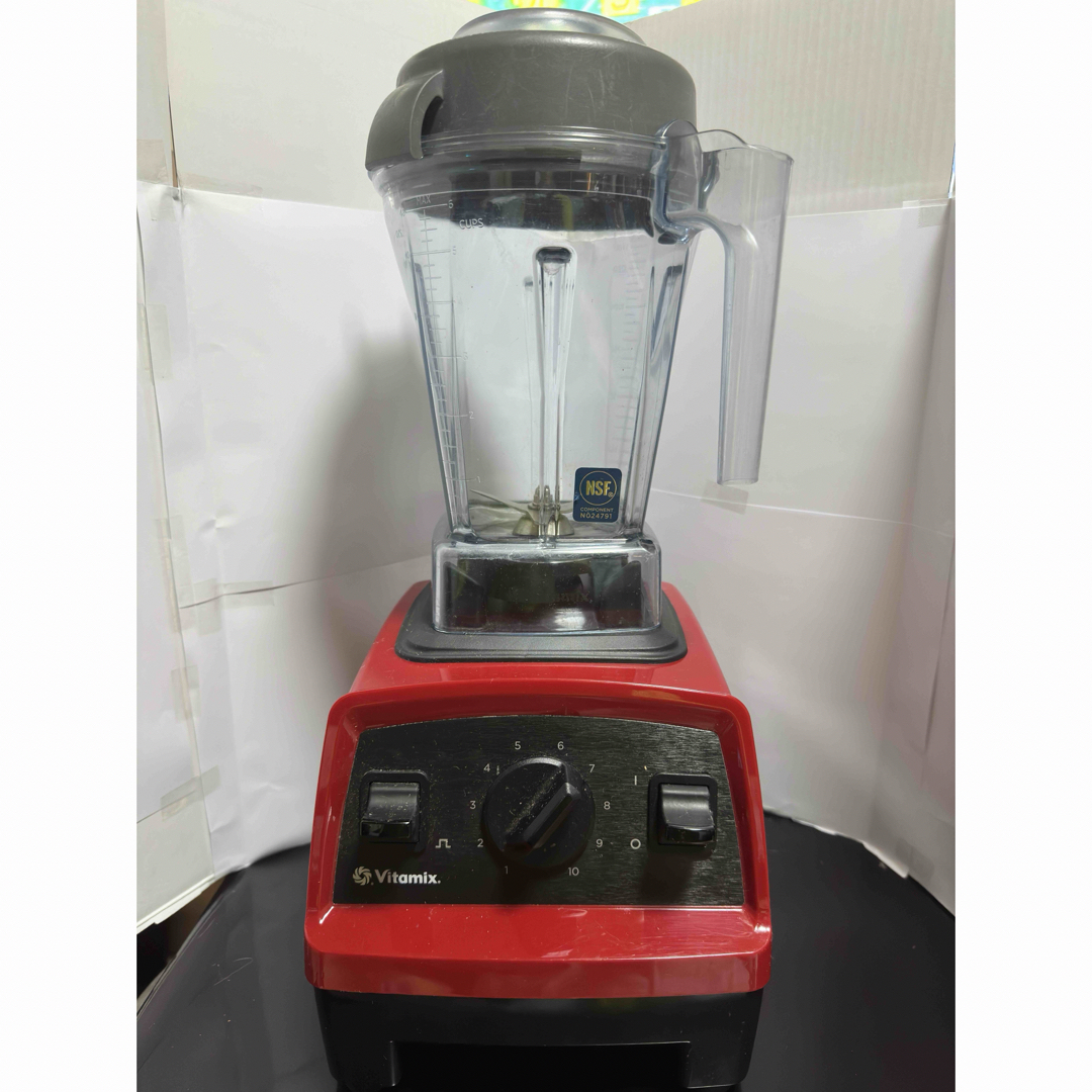 山本電気 MICHIBA KITCHEN PRODUCT マスターカット Glossy Red MB