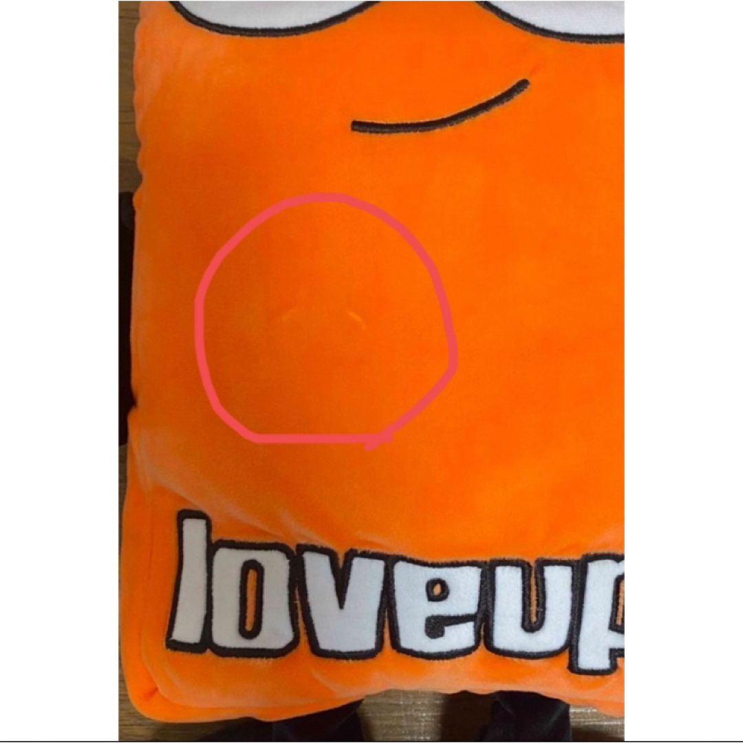 ポルノグラフィティ - ポルノグラフィティ ポレンジくんネックピローの