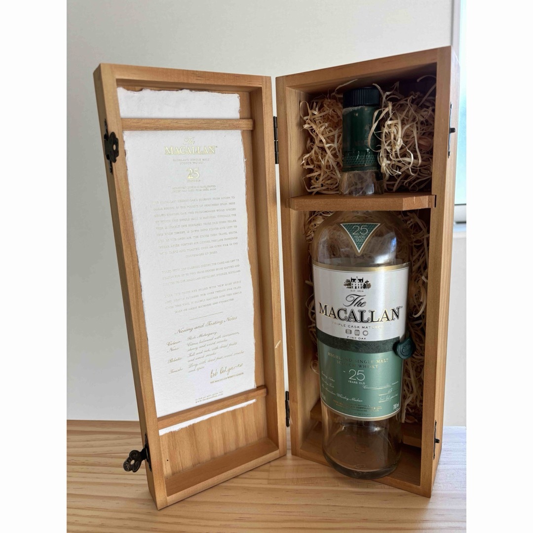 マッカラン25 空箱空瓶