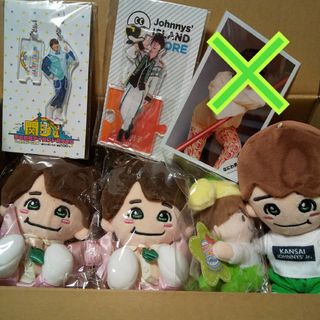 なにわ男子 - なにわ男子 大橋和也くん セットの通販 by ◇◇全品匿名