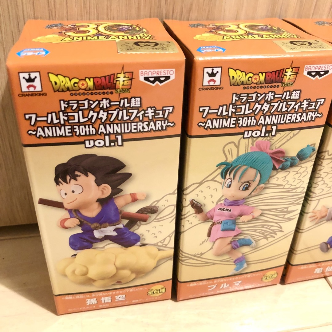 ドラゴンボールワールドコレクタブルフィギュア30th ワーコレ