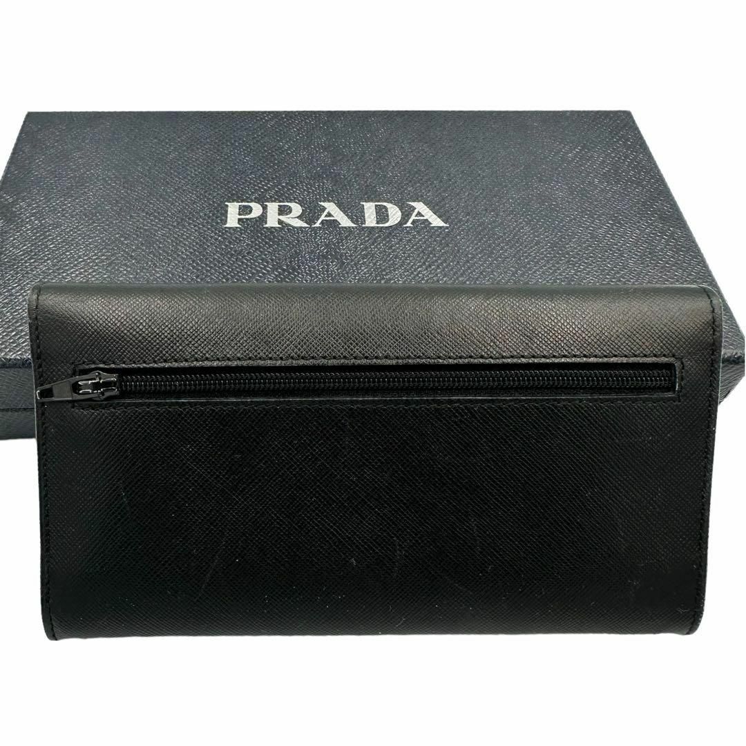 プラダ三つ折り財布 PRADA折財布ブラック