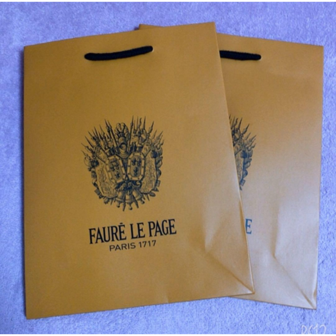 Faure Le Page - 2枚セット フォレルパージュ 紙袋 ブランド