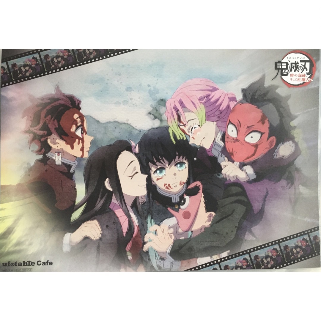 鬼滅の刃 竈門禰豆子 ランチョンマット まとめ売り ダイニング カフェ