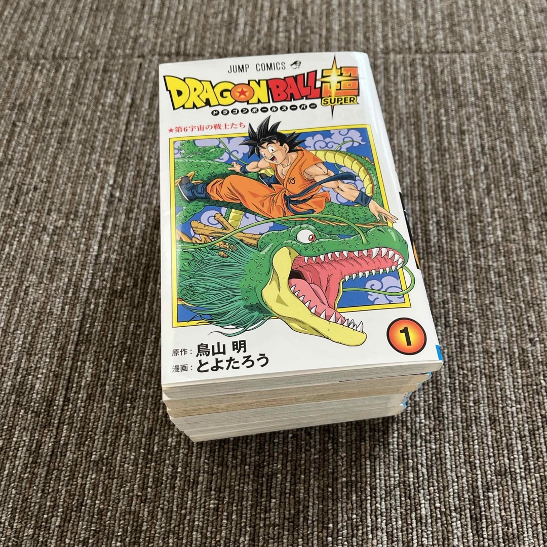 ドラゴンボール グッズ まとめ売り ドラゴンボール超漫画付き(1~20巻