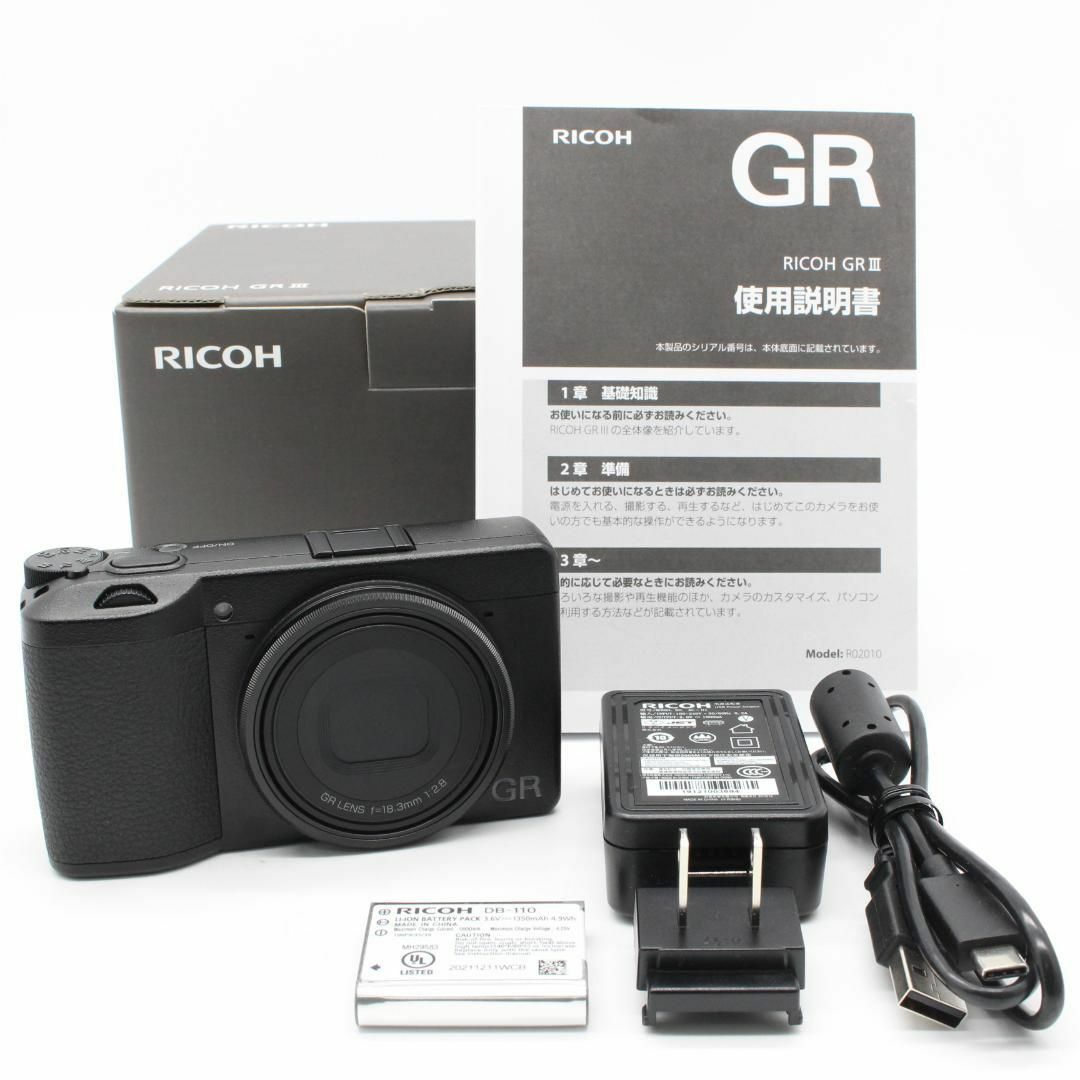 RICOH GR Ⅲ ショット数わずか、美品 【公式通販】