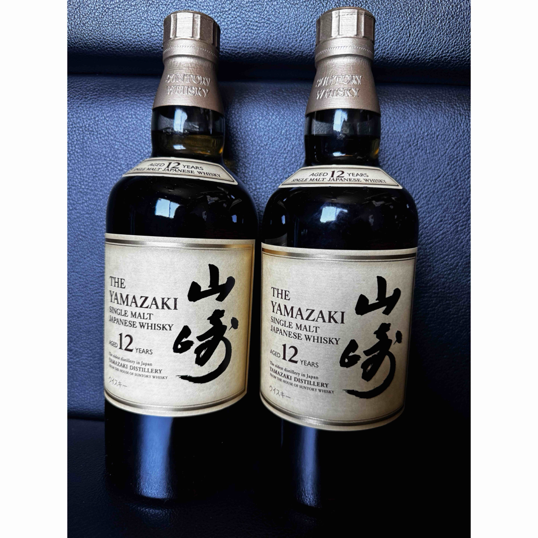 山崎12年700ml 2本 【公式通販】