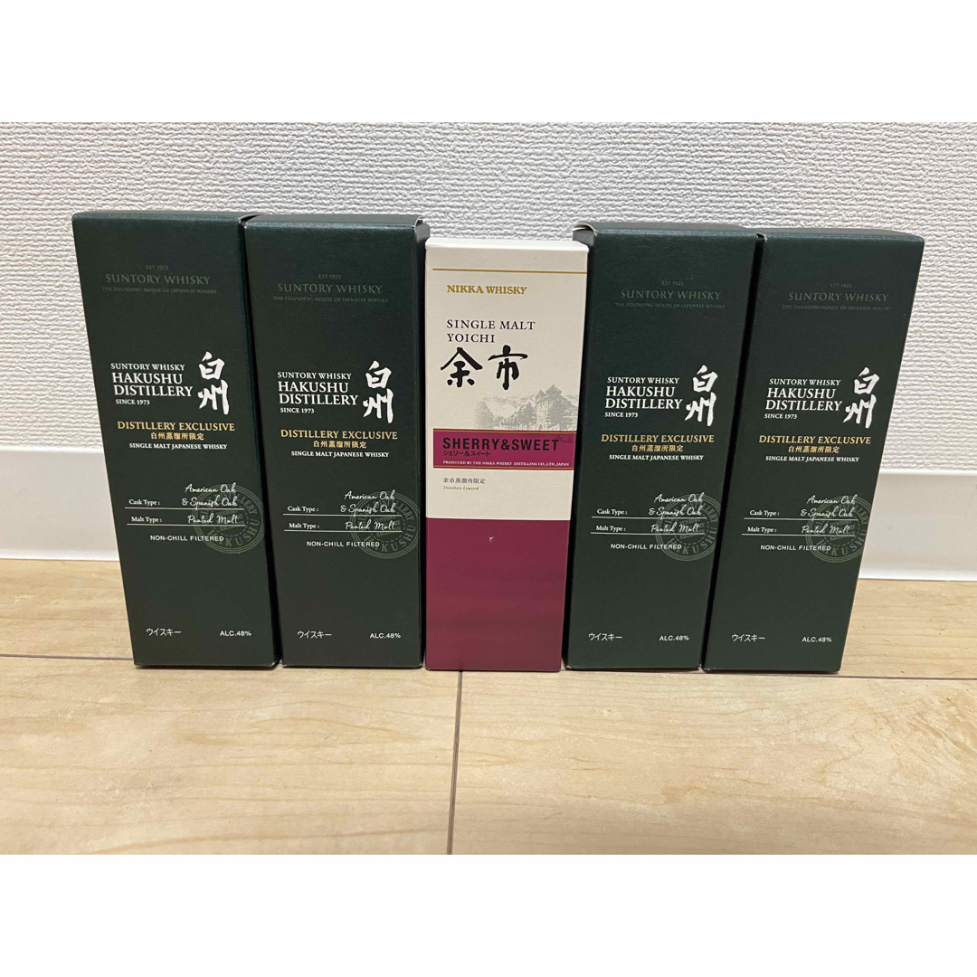 白州 白州蒸溜所限定 5本セット