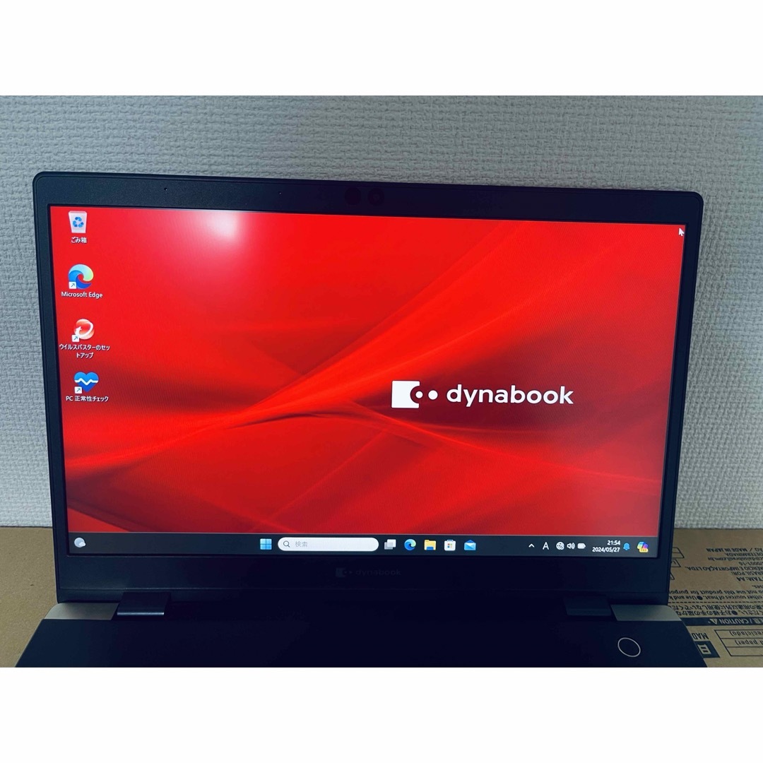 新品 通販スマホ/家電/カメラ - dynabook G83 第10世代Corei5 8GB