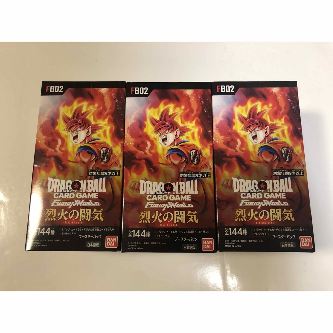 ドラゴンボールカードゲーム フュージョンワールド 烈火の闘気 3box